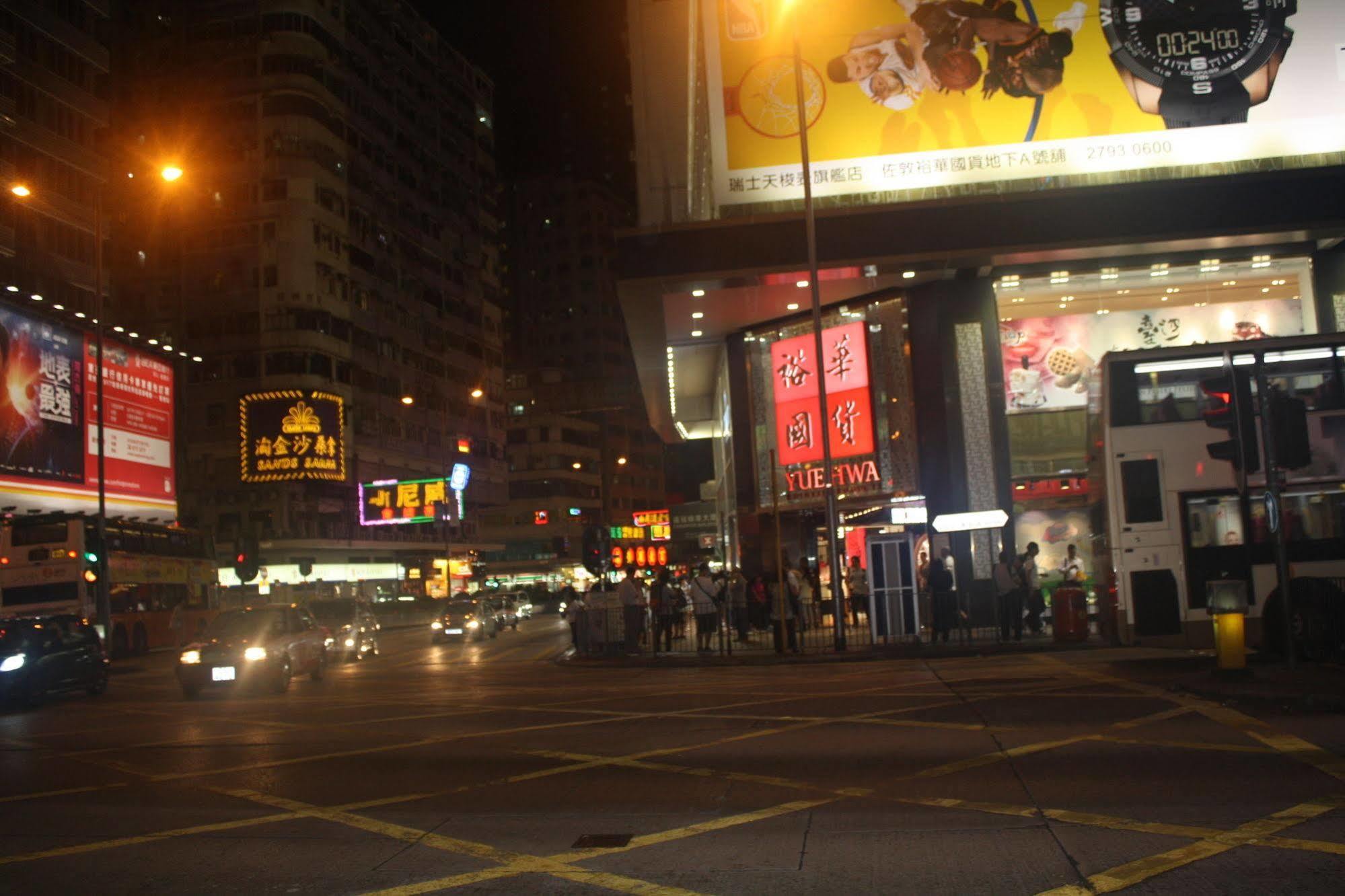 Strawberry Guest House Hong Kong Luaran gambar